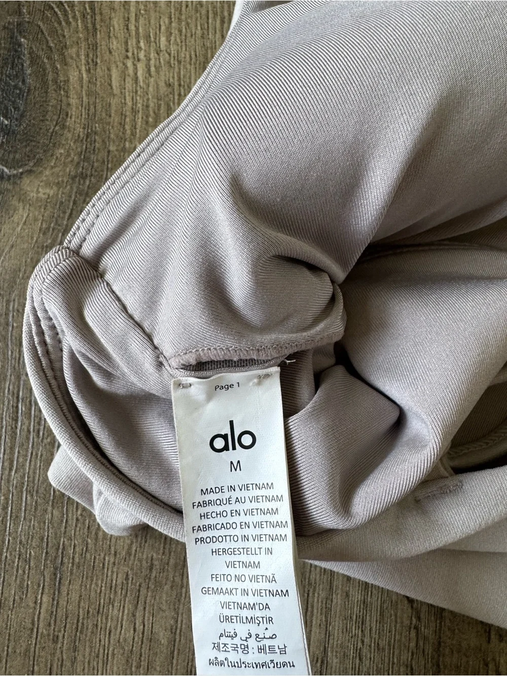 Alo Sports Bra